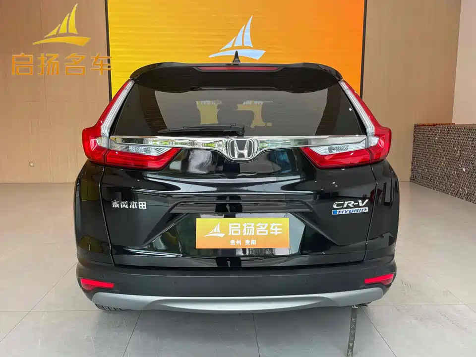 Honda CR-V Honda CR-V