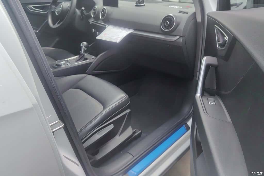 Audi e-tron, 2020 8