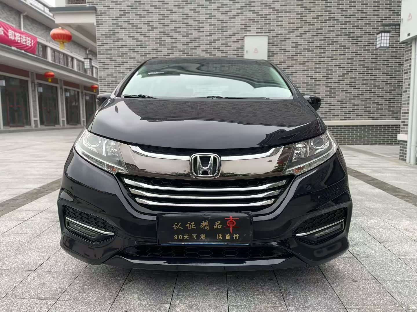 Honda Odyssey, 2019 2