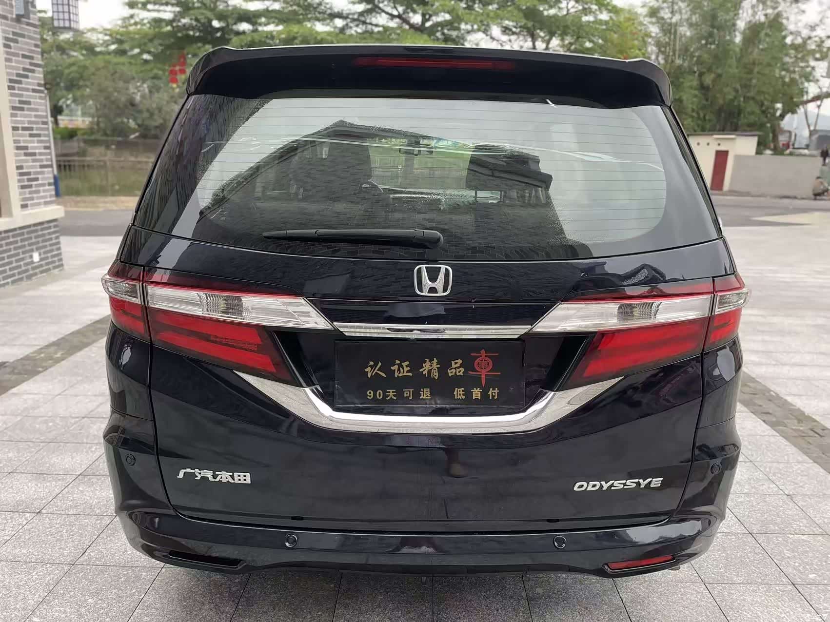 Honda Odyssey, 2019 12