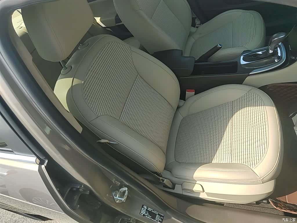 Buick Regal, 2015 25