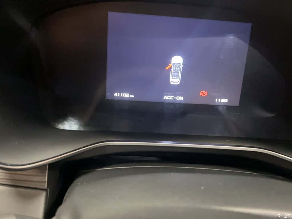 Geely Boyue, 2021 7