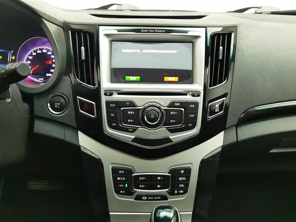 BYD Su Rui BYD Su Rui