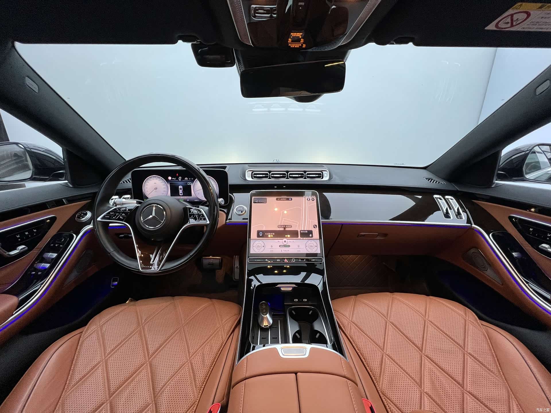 Maybach S-Class, 2021 8