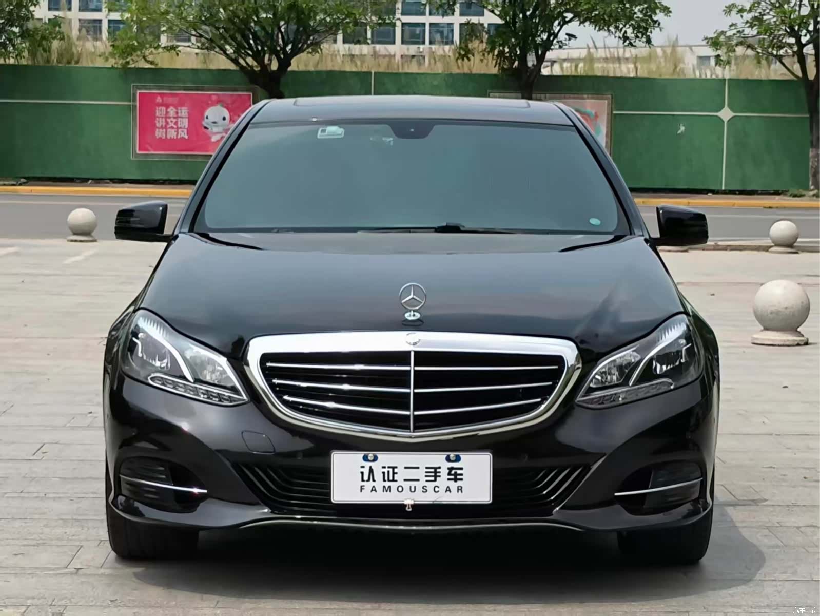 Mercedes-Benz E-Class, 2015 2