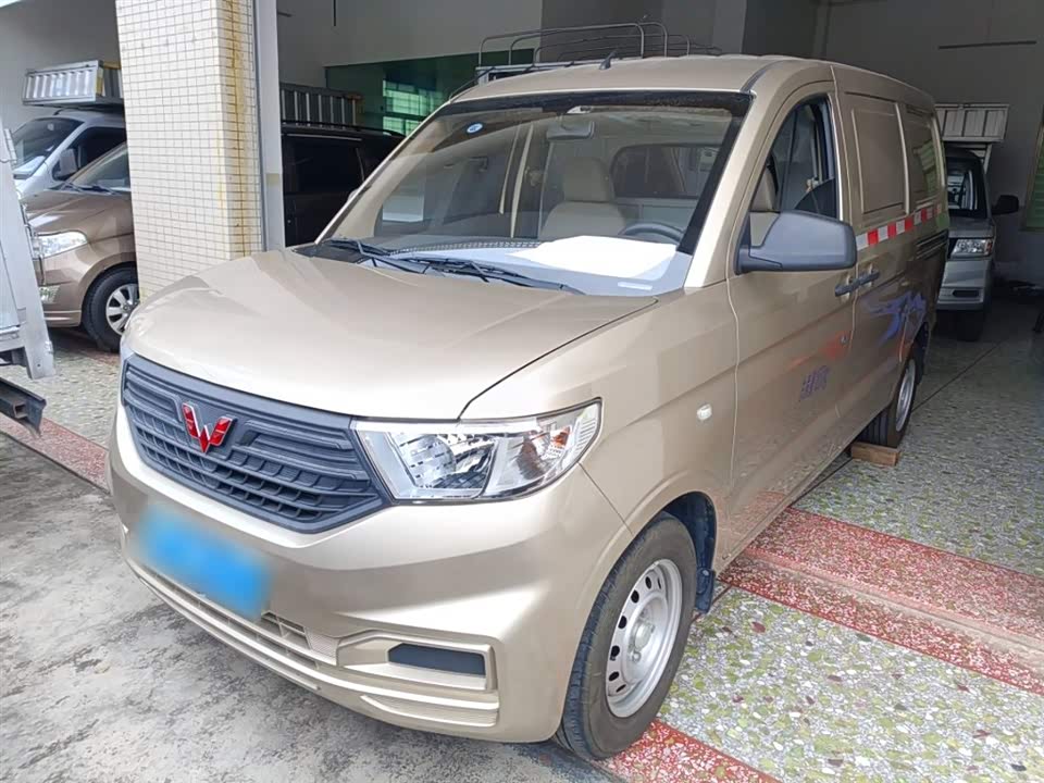 Wuling Wuling Hongguang V