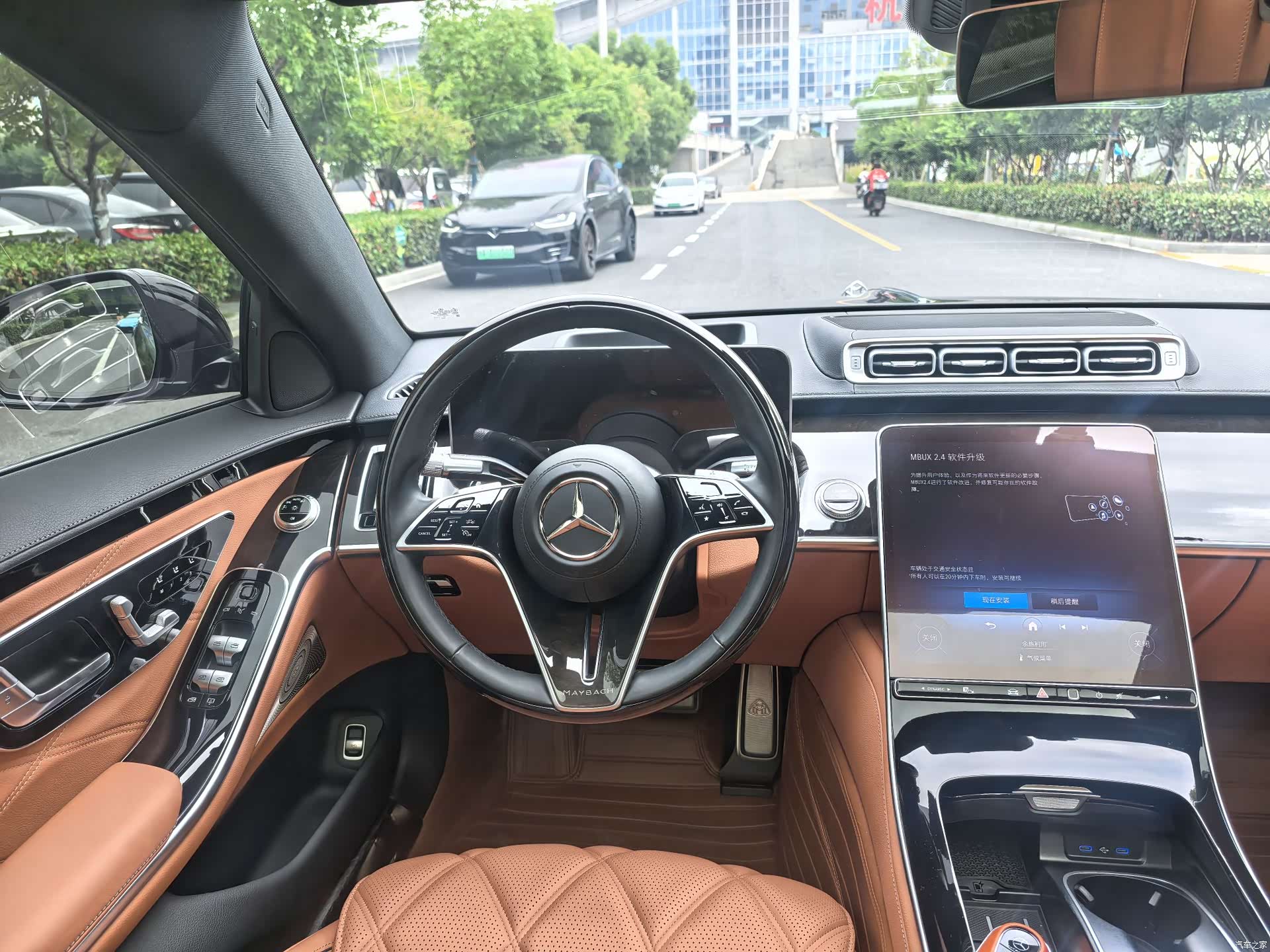Maybach S-Class, 2023 15