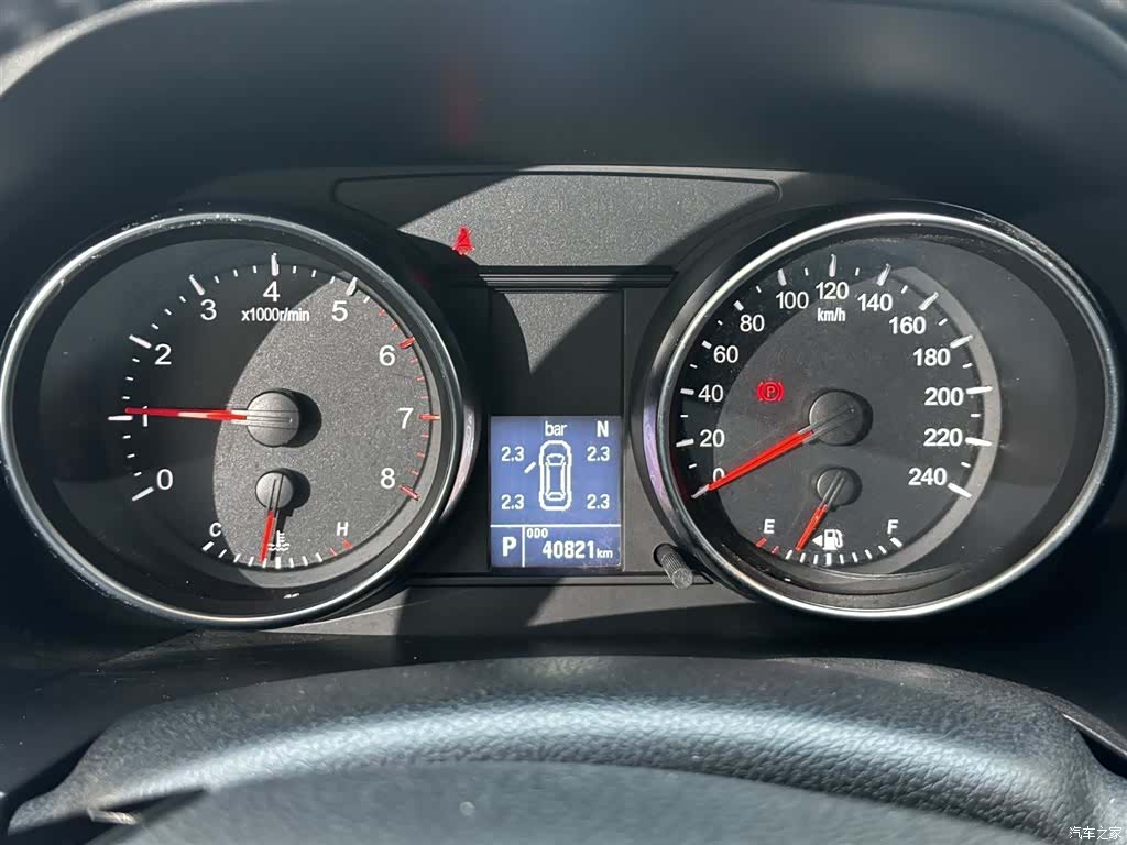 Haval M6, 2022 9