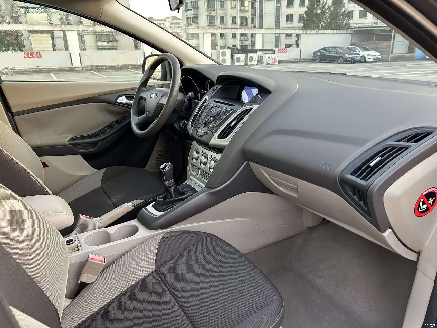 Ford Focus, 2012 16