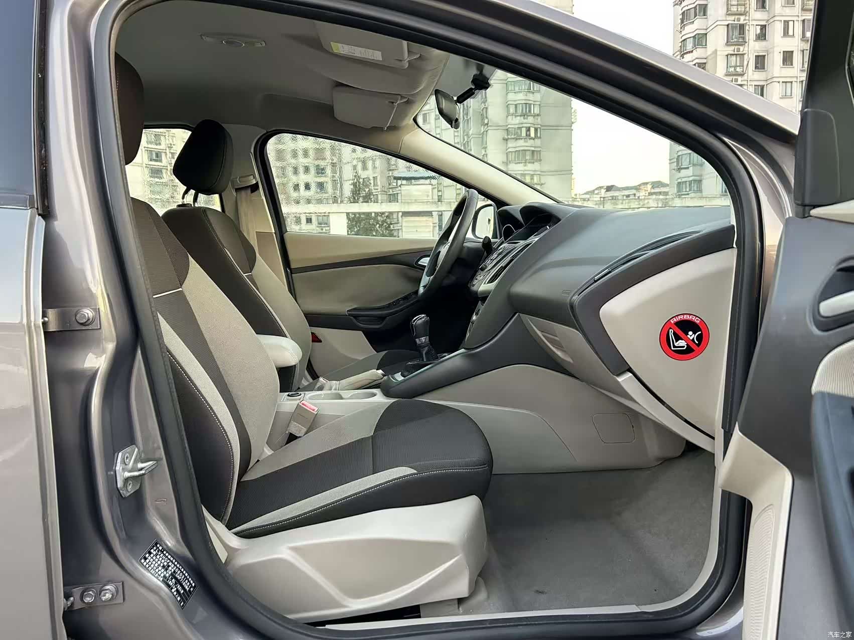 Ford Focus, 2012 15