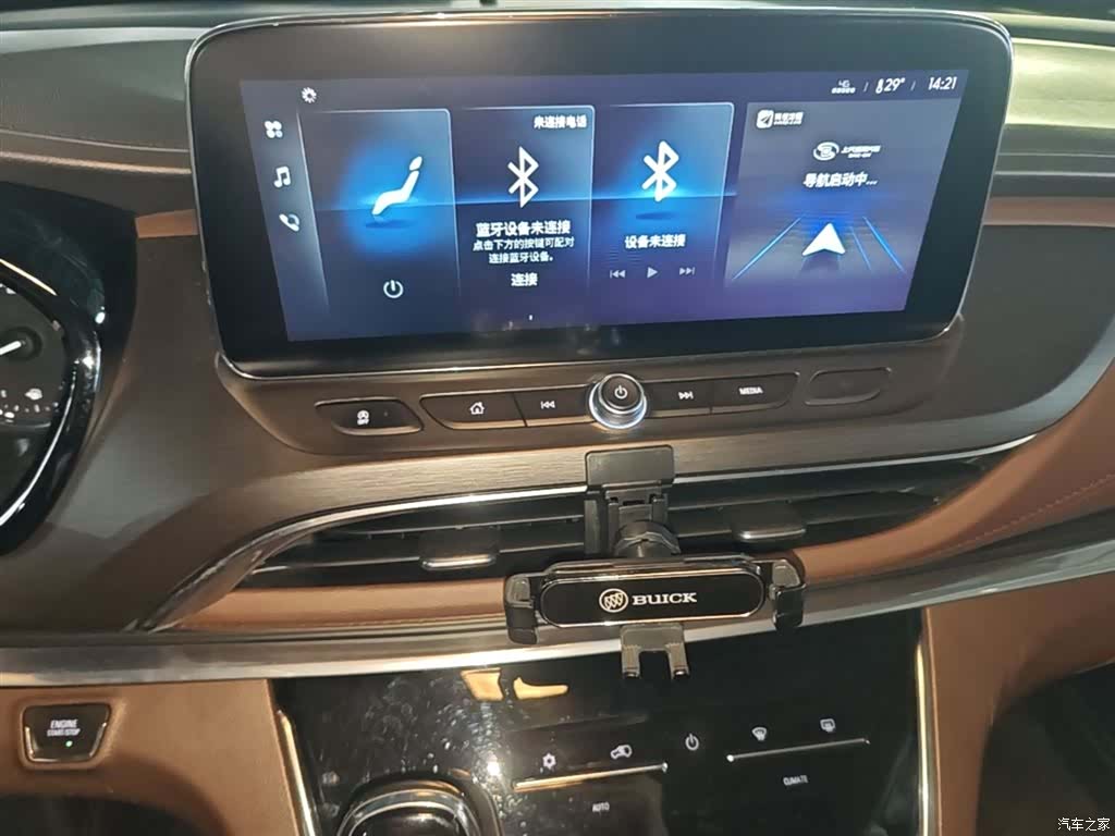 Buick GL8, 2022 13