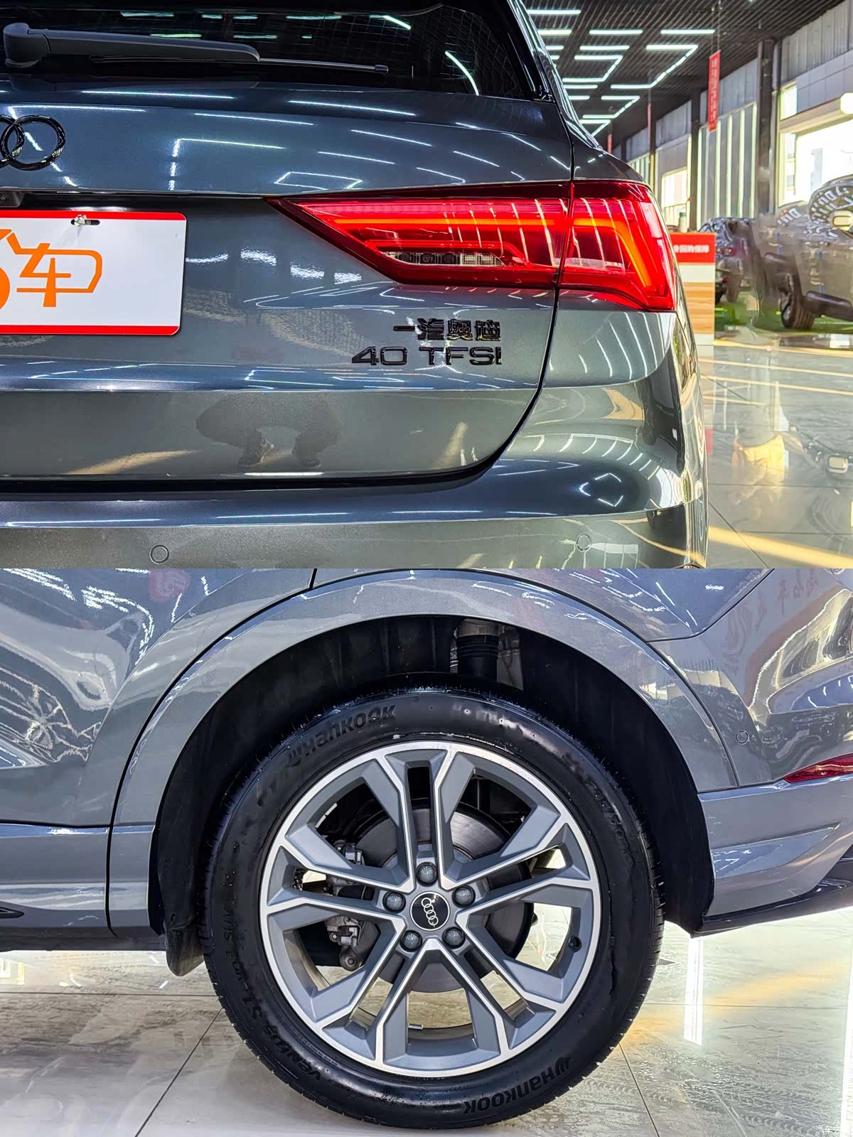Audi Q3, 2024 3