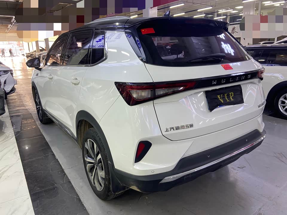 Wuling Wuling Xingchen