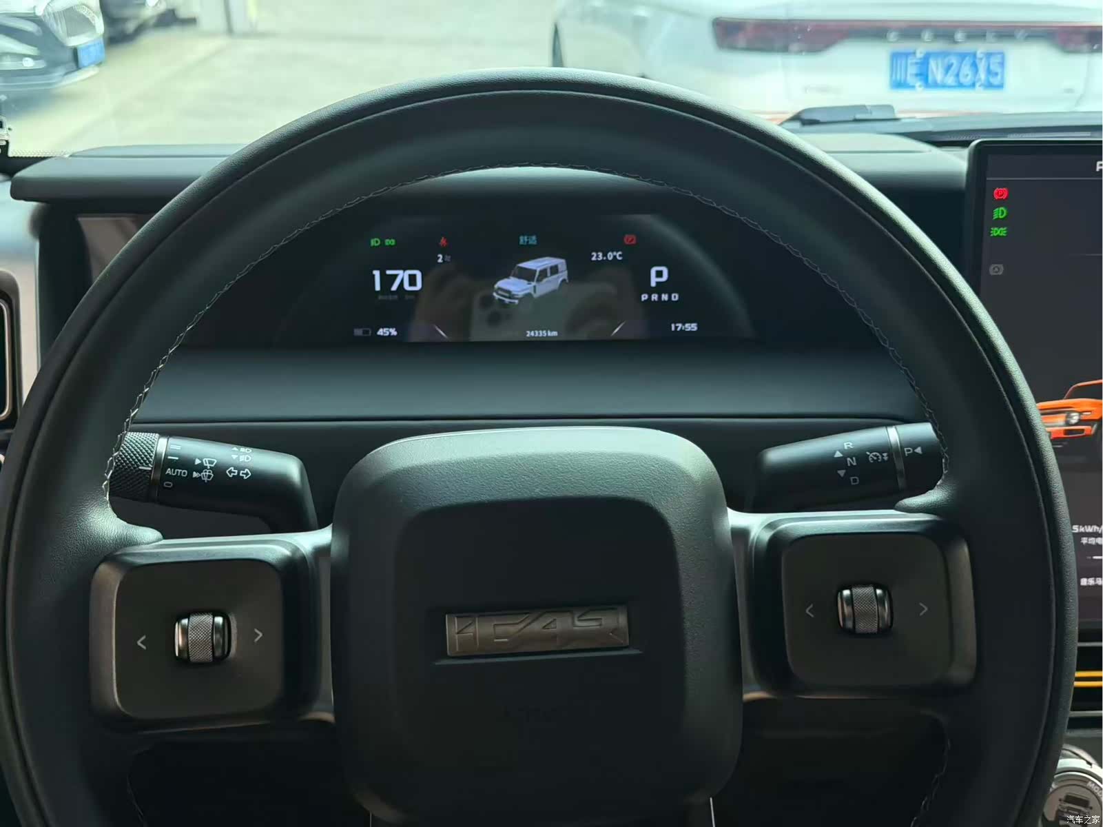 Chery V23, 2025 10