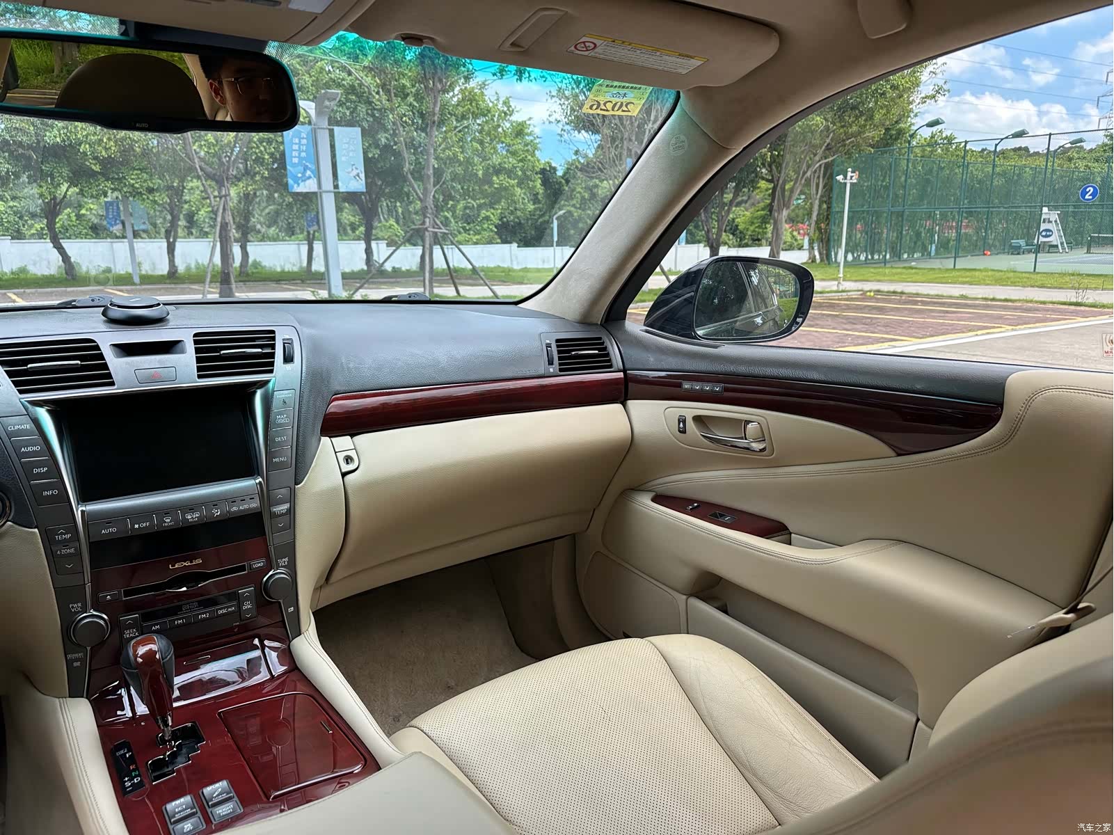 Lexus LS, 2009 15
