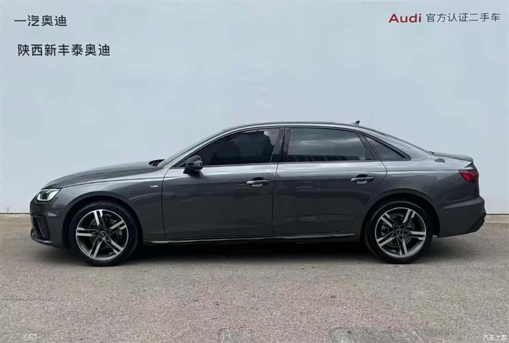 Audi A4L, 2023 2