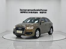 µQ3 2015 35 TFSI quattro 