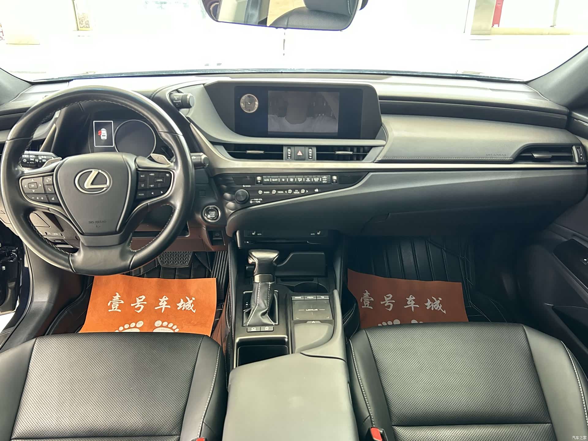Lexus ES, 2020 12
