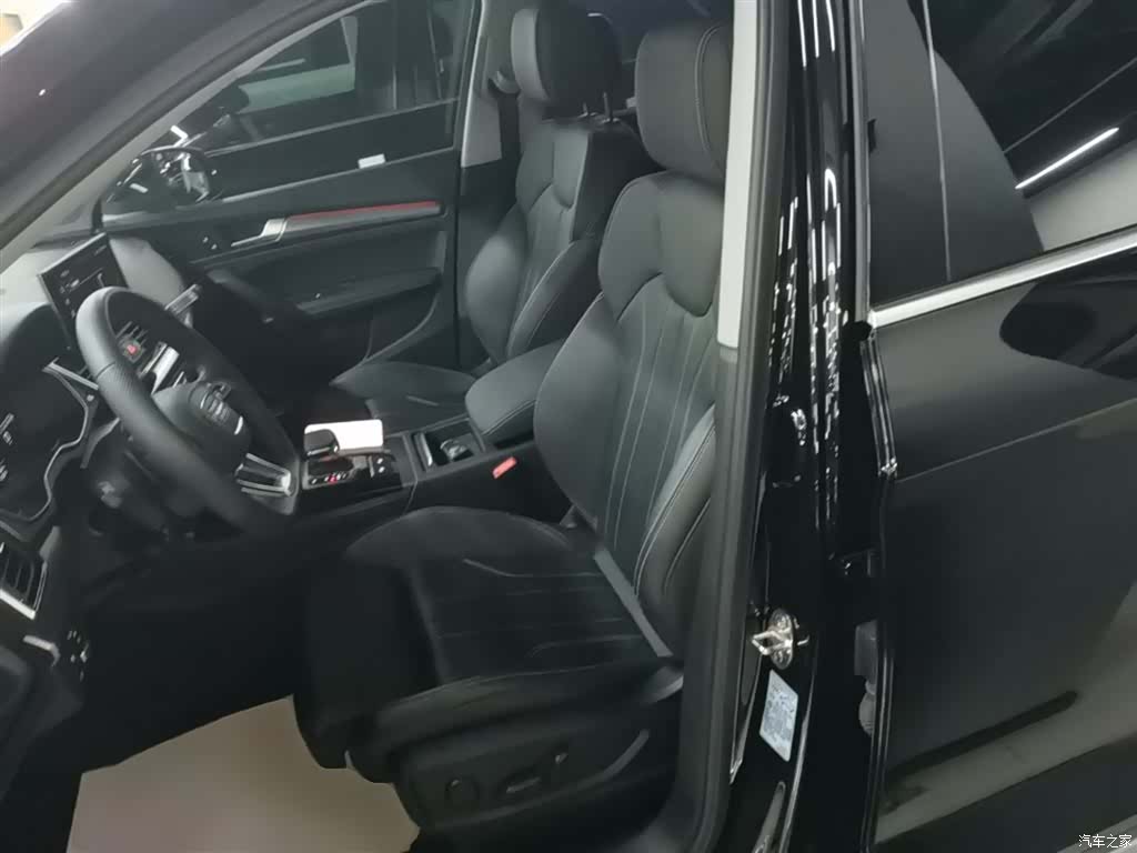 Audi Q5L, 2023 15