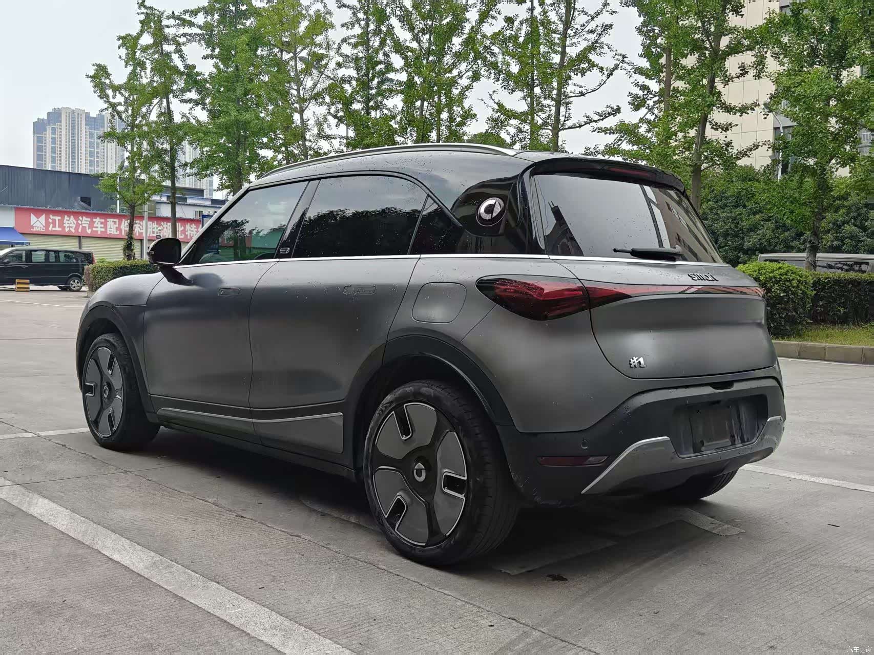Smart 1, 2022 4