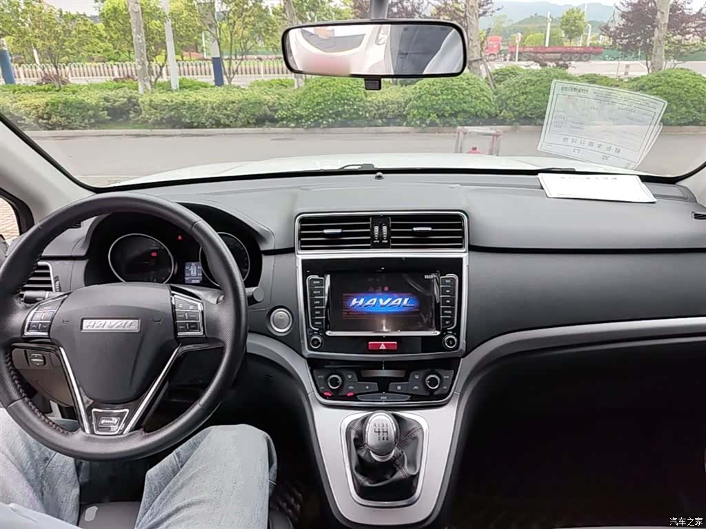 Haval M6, 2020 10