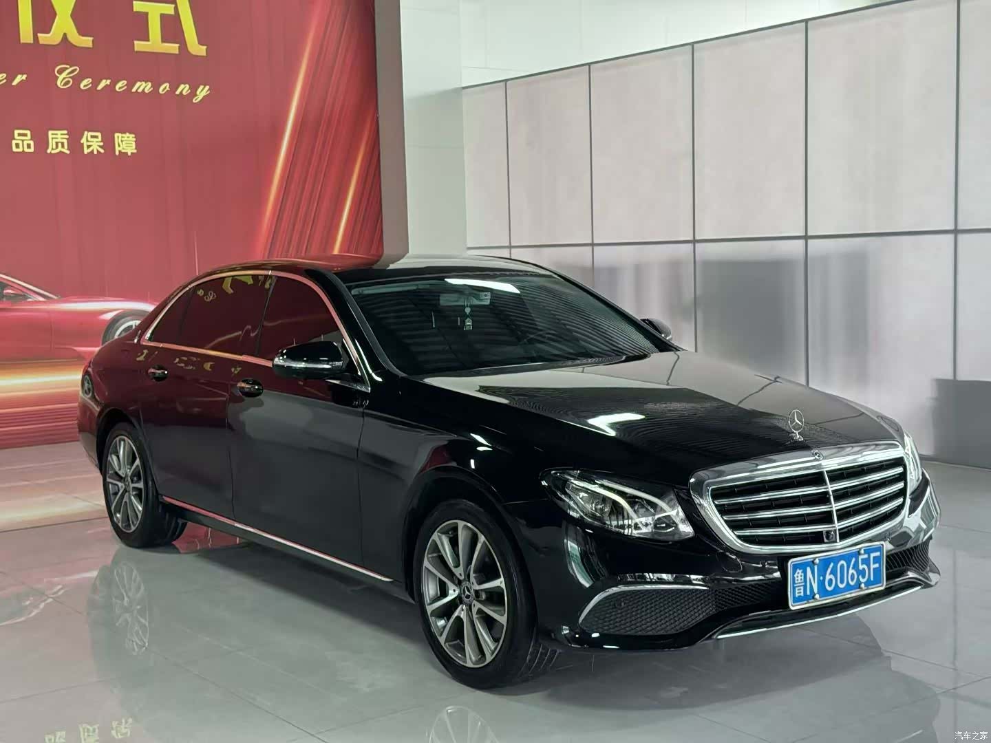 Mercedes-Benz E-Class, 2019 9