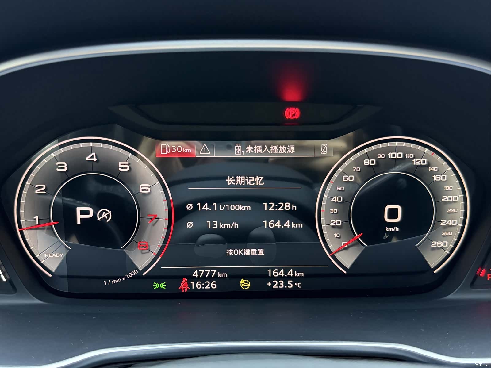Audi Q3, 2022 11