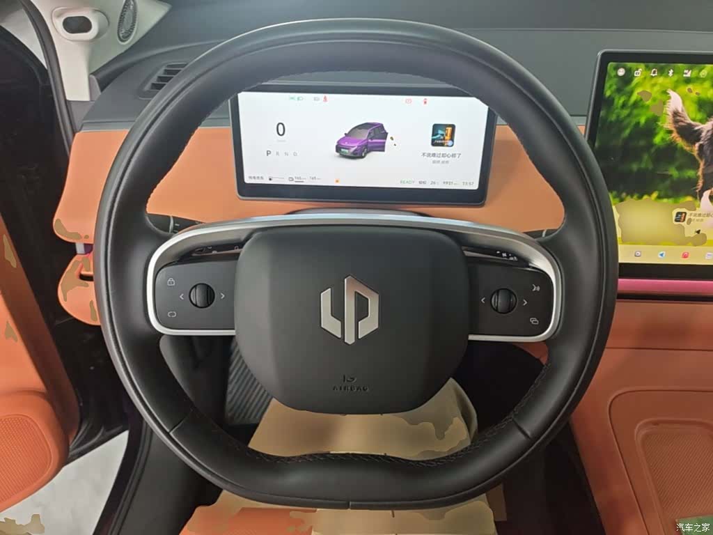 Leapmotor C16, 2024 11