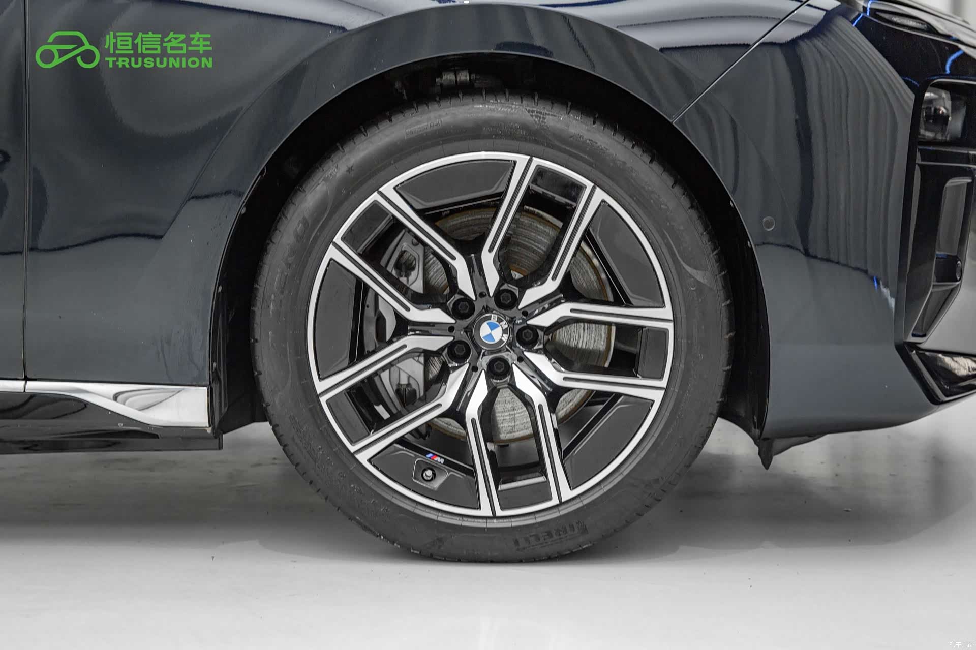 BMW i7, 2023 11