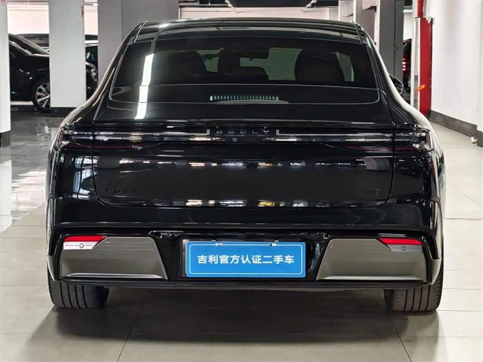 Geely Galaxy Galaxy E8