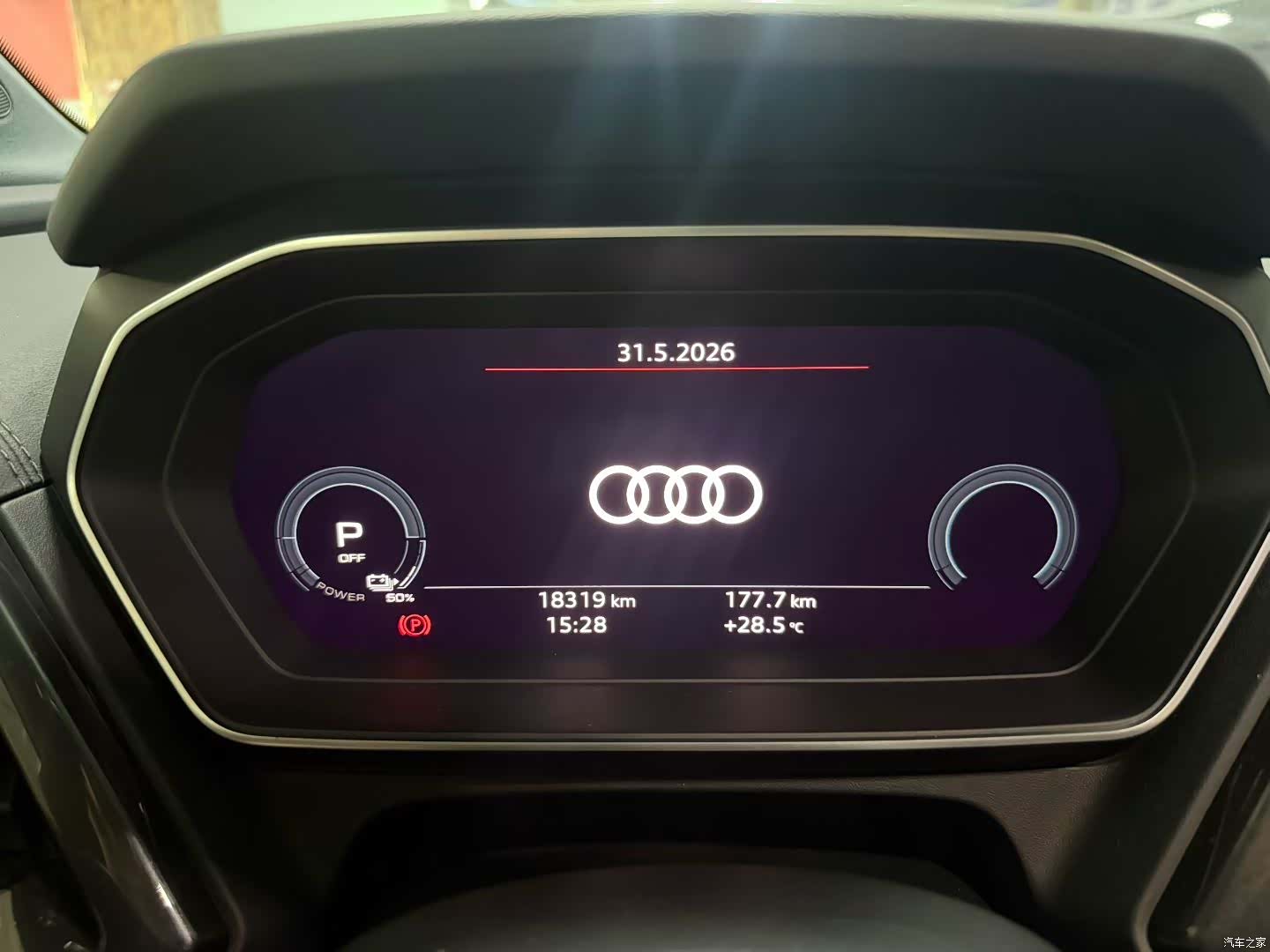 Audi Q4 e-tron, 2025 3