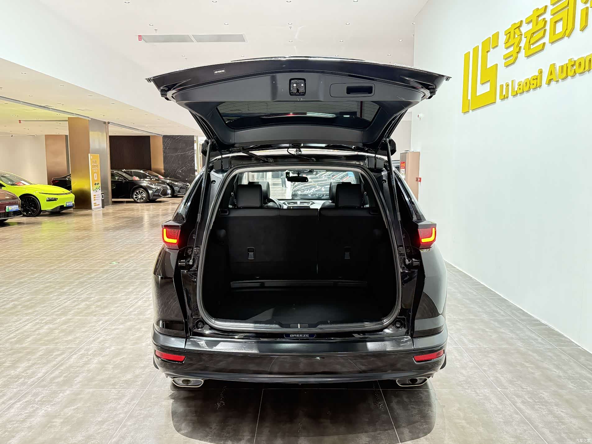 Honda Breeze, 2022 26