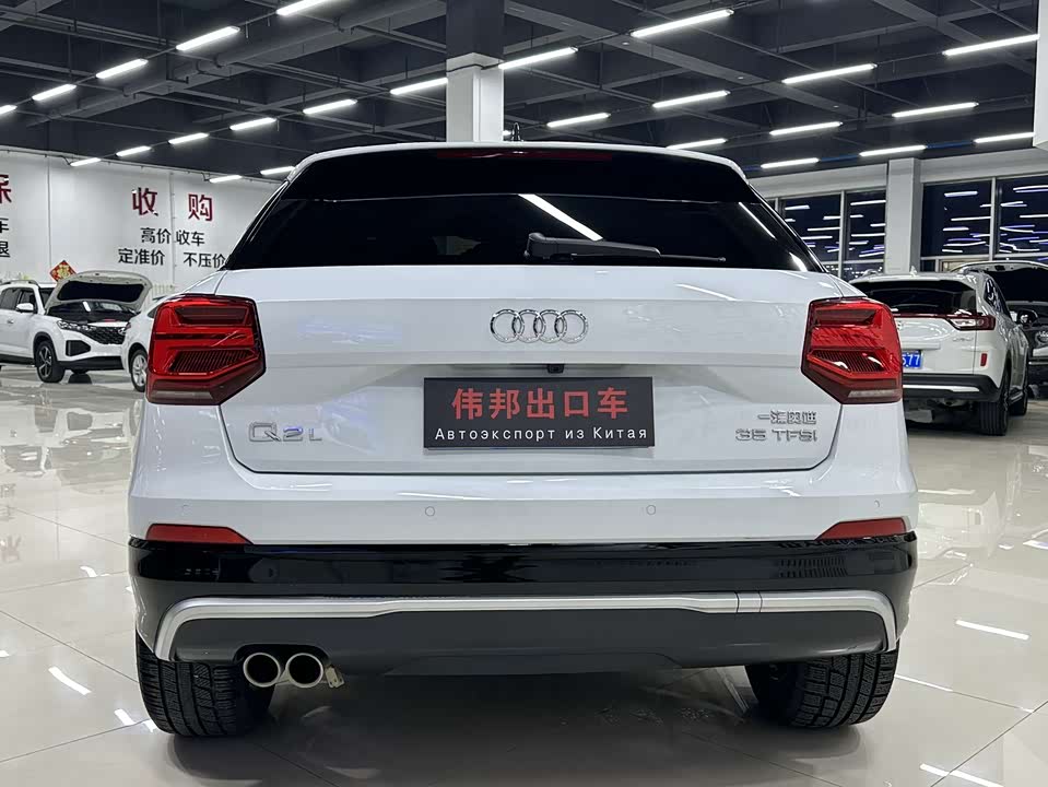 Audi Q2L