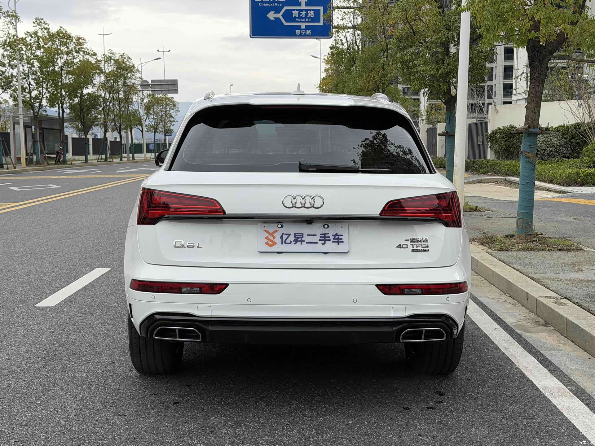 Audi Q5L, 2024 все фото
