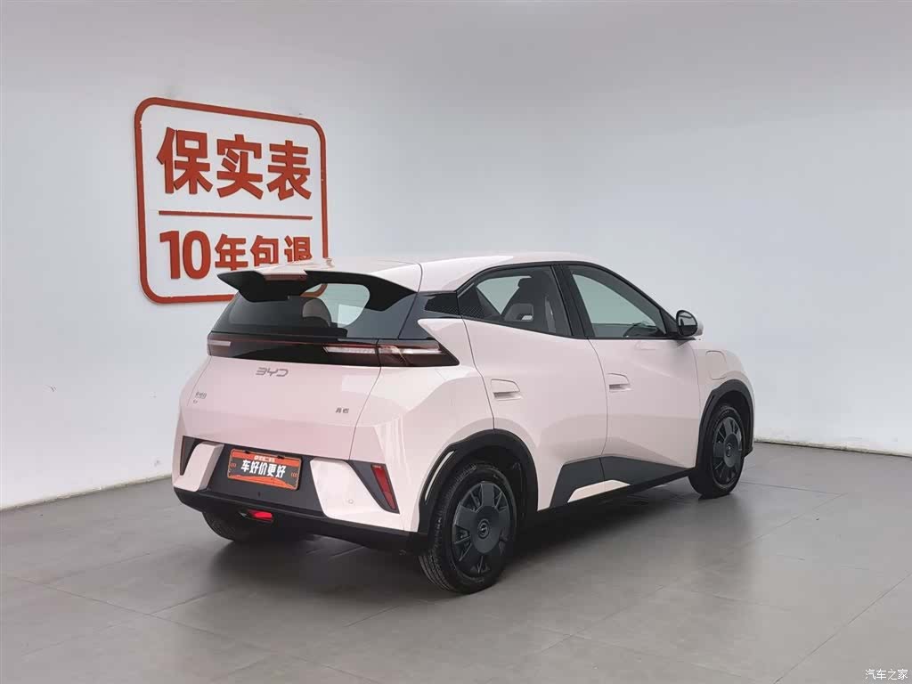 BYD Seagull, 2025 2