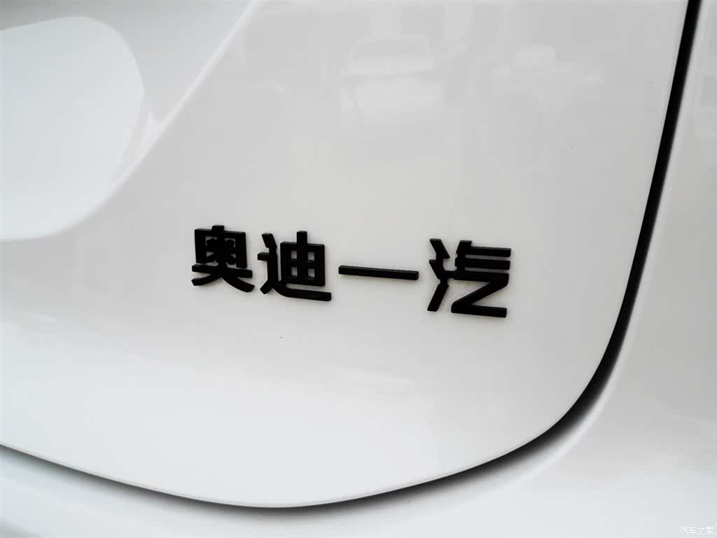 Audi e-tron, 2025 30