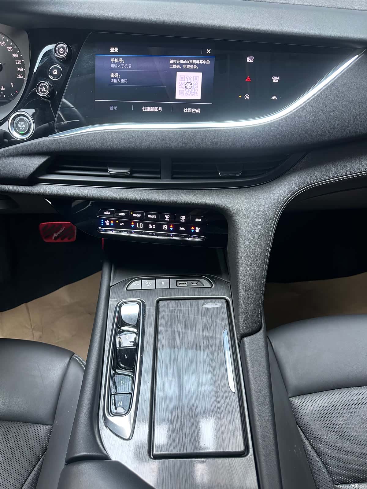 Buick Enclave, 2022 21