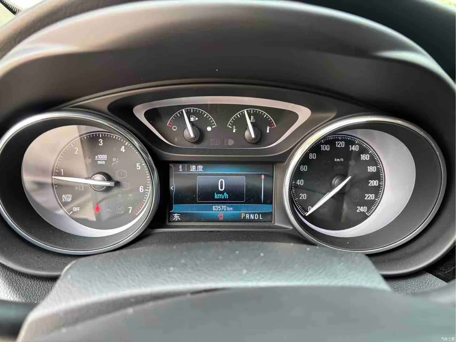 Buick Envision Plus, 2020 9