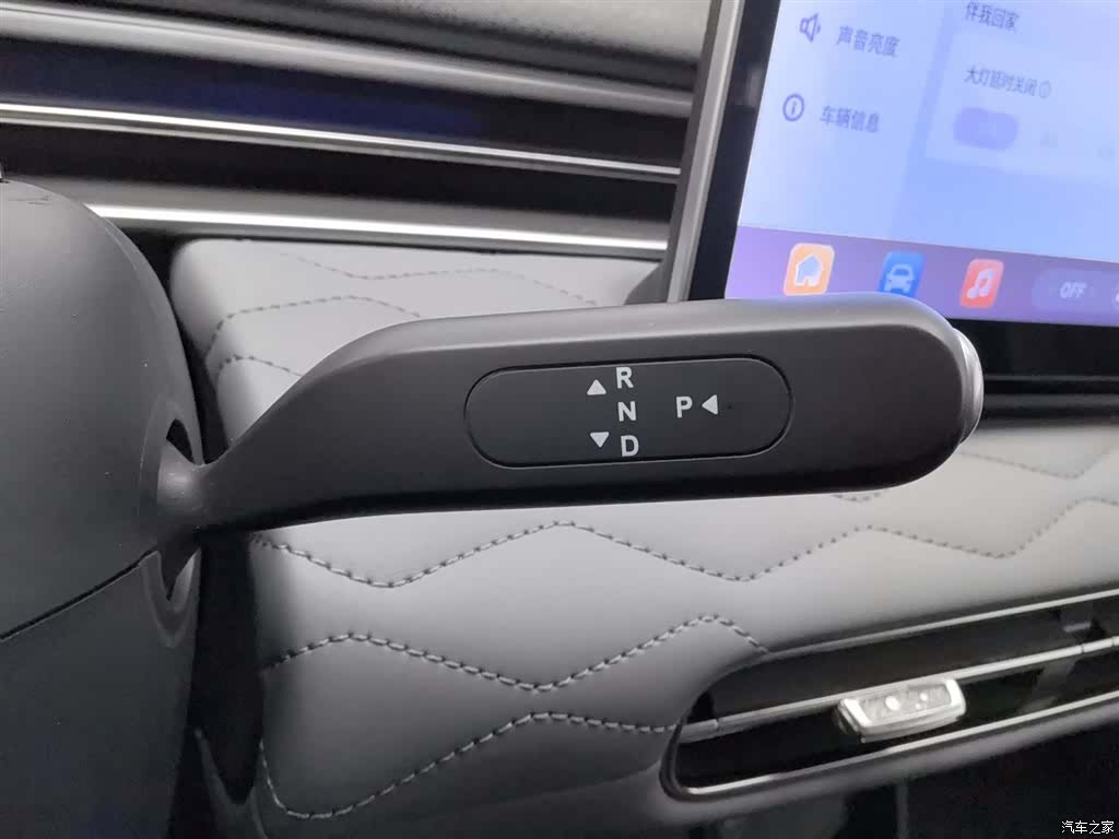 DongFeng 01, 2024 13