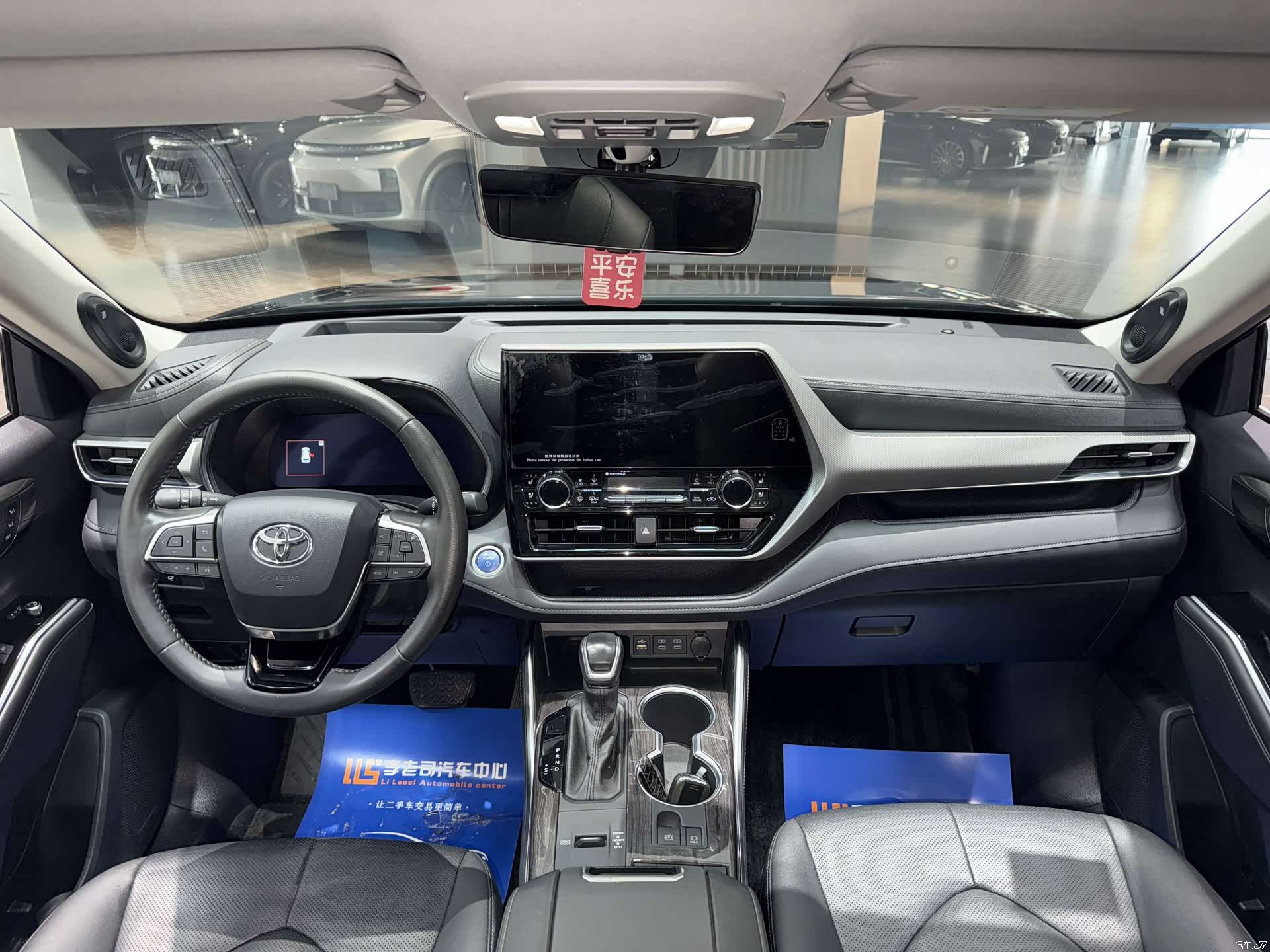 Toyota Highlander, 2022 6
