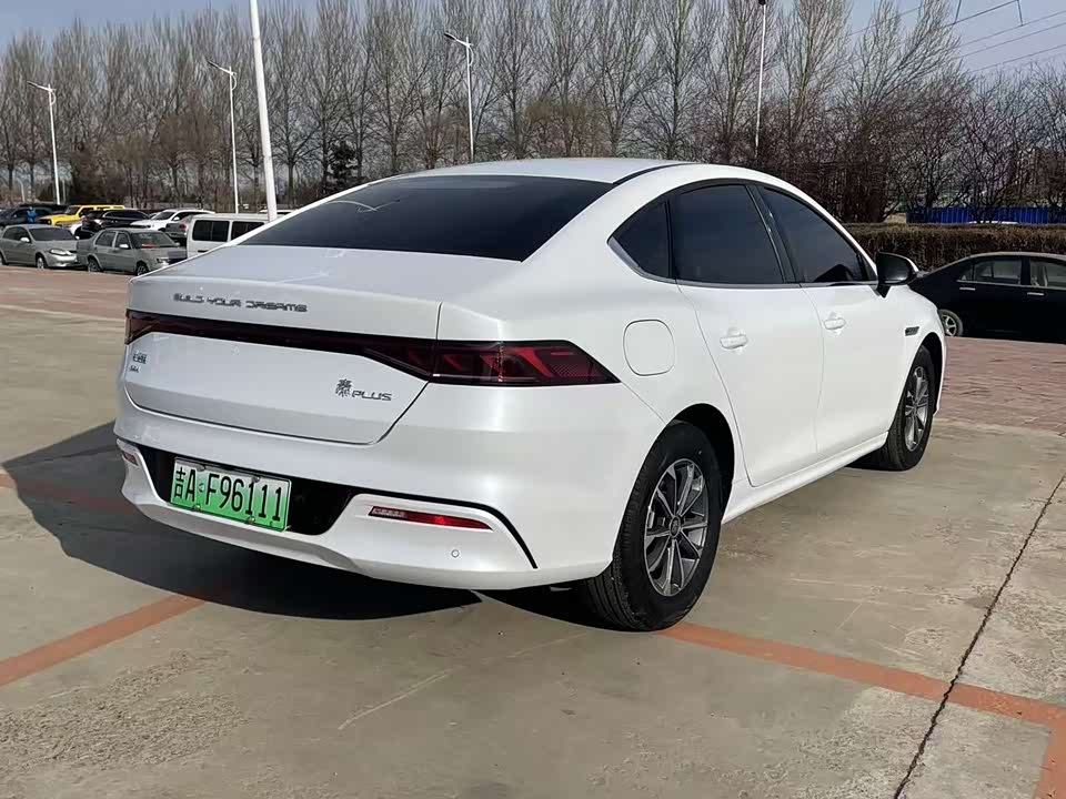 BYD Qin Yuan