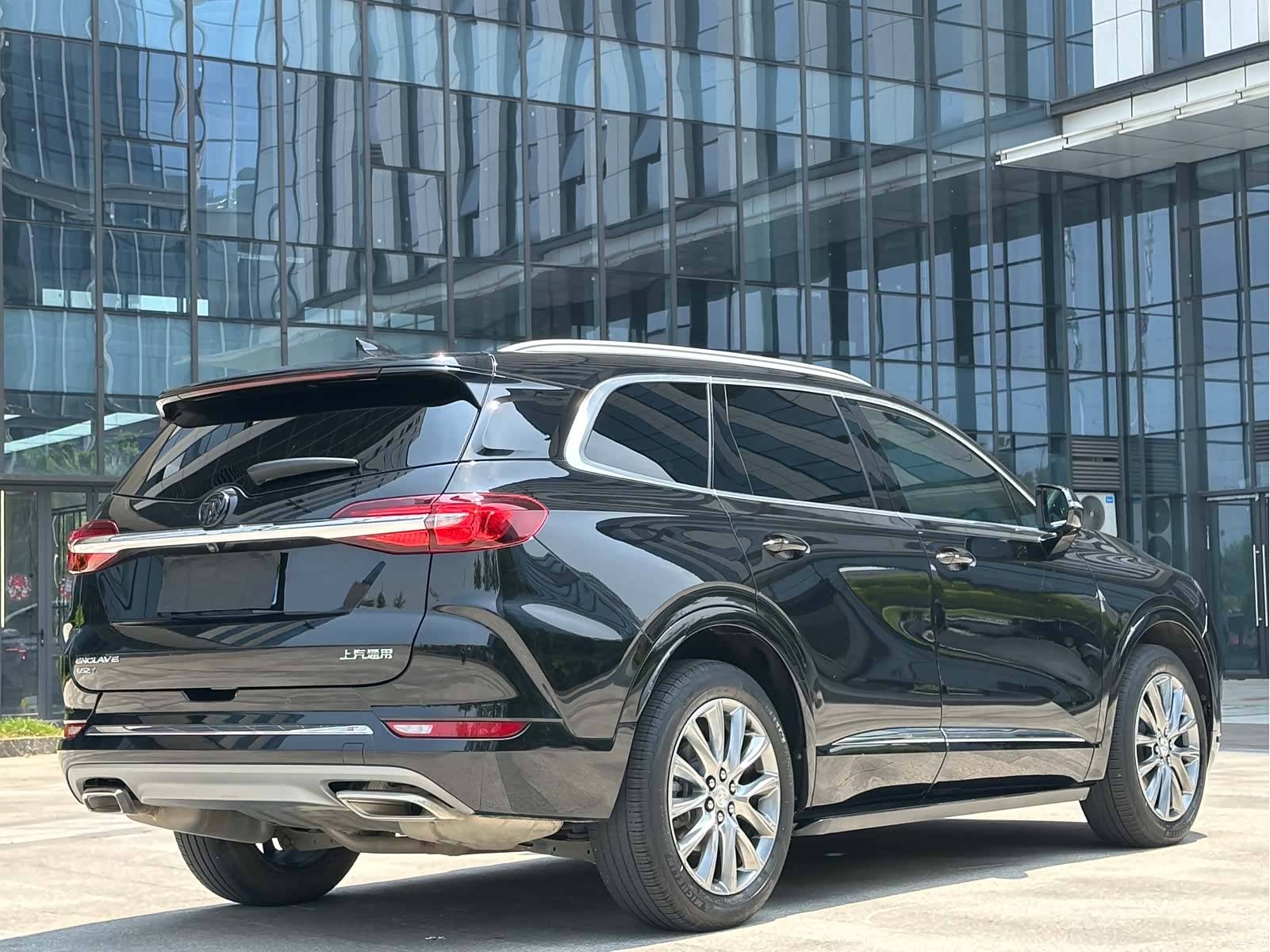 Buick Enclave, 2022 31