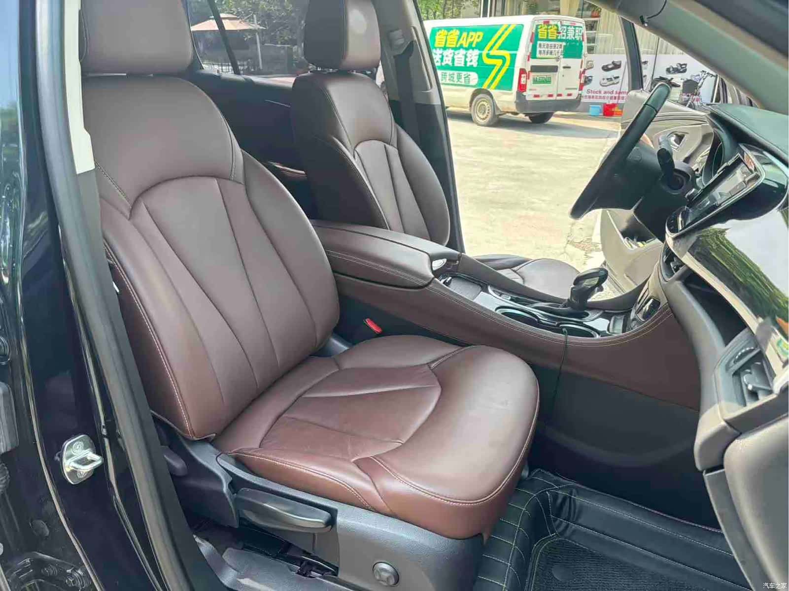 Buick Envision Plus, 2020 14
