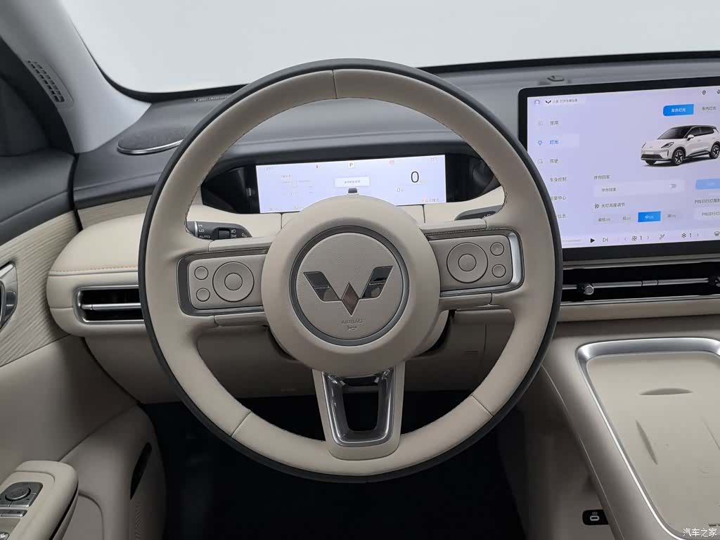 Wuling S, 2025 11