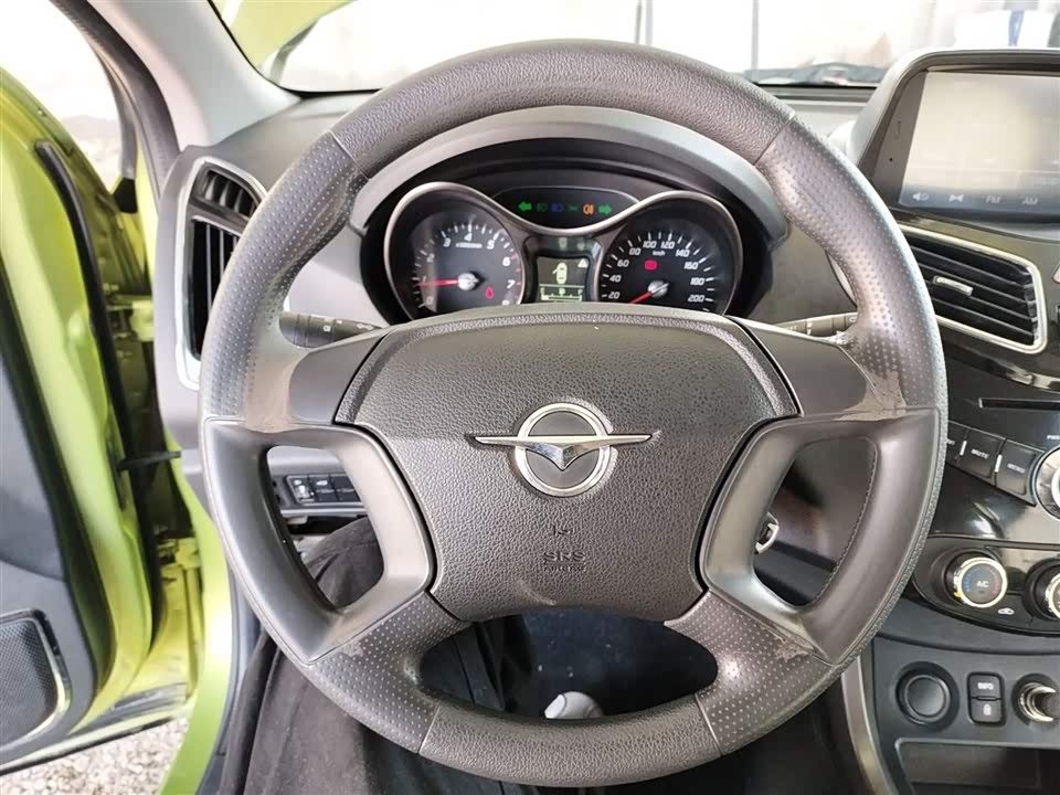Haima S5