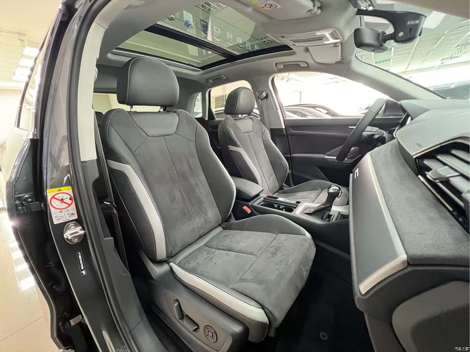 Audi Q3, 2023 23