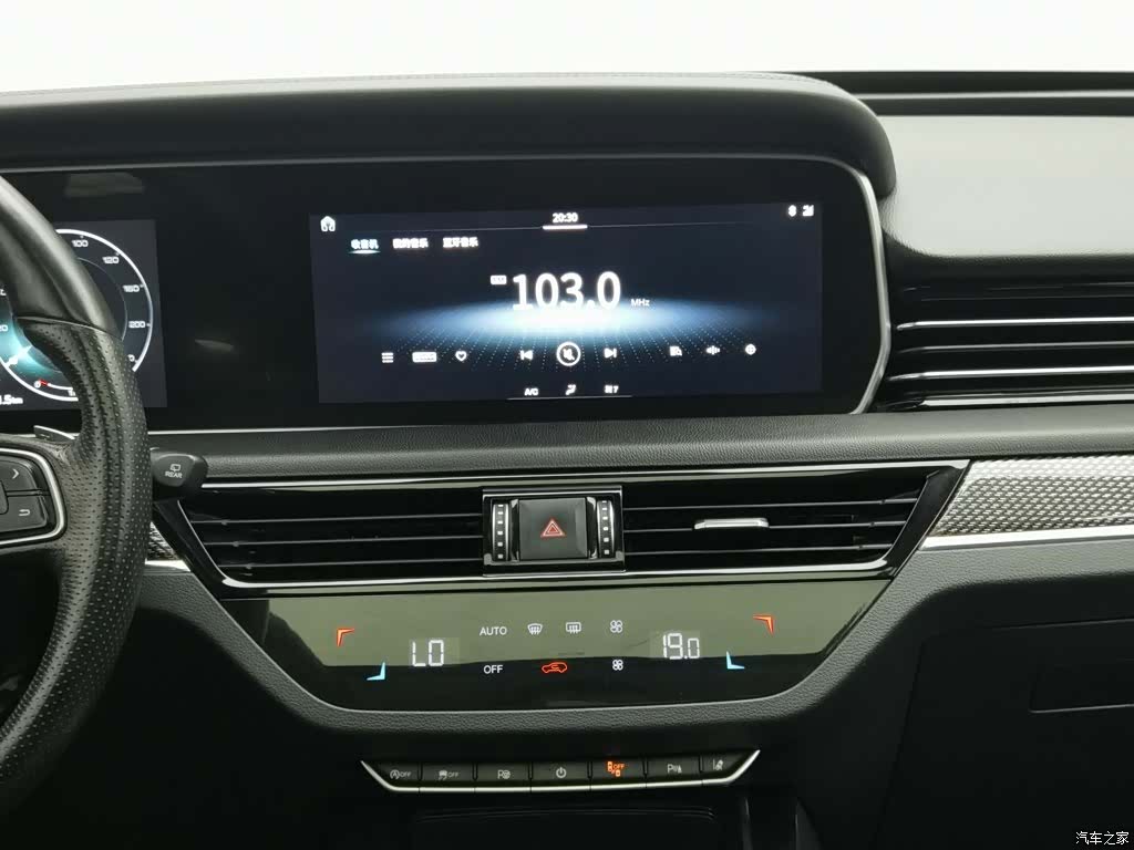 Hongqi HS5, 2020 12