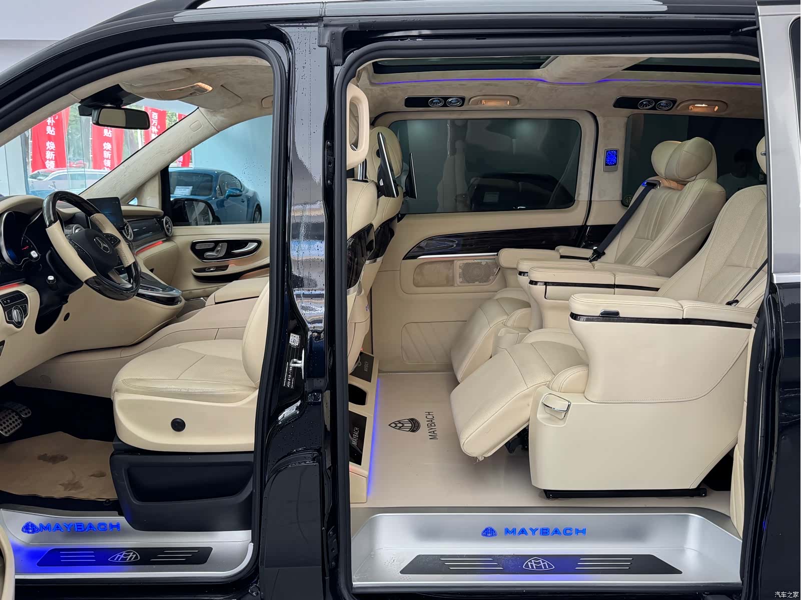Mercedes-Benz V-Class, 2021 13