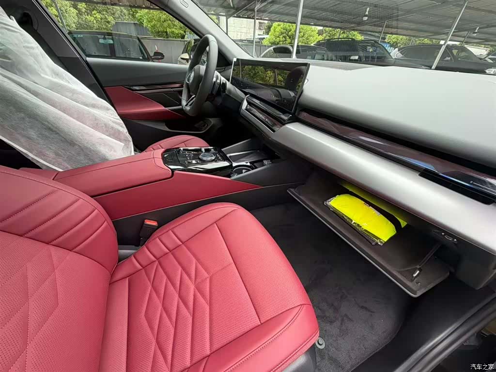 BMW 5 Series, 2026 22