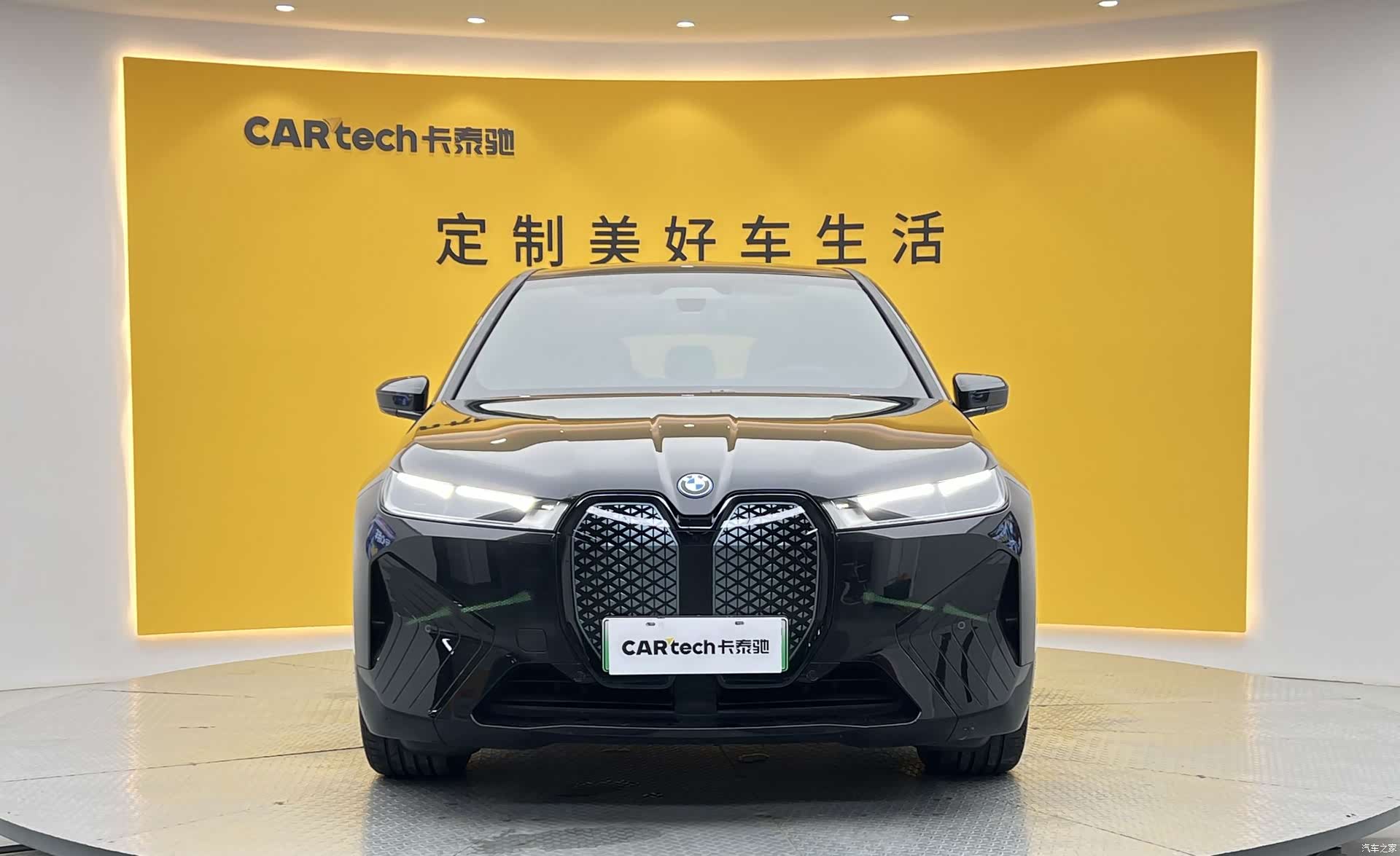 BMW iX, 2023 2